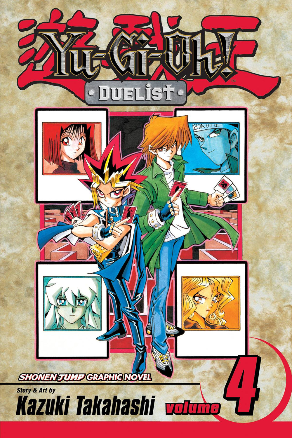 YU GI OH DUELIST GN VOL 04 (CURR PTG) (C: 1-0-0)