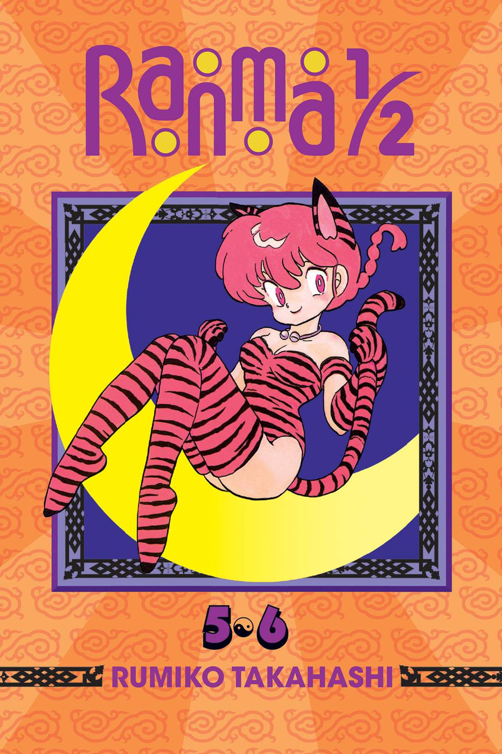 RANMA 1/2 2IN1 TP VOL 03 (C: 1-0-0)
