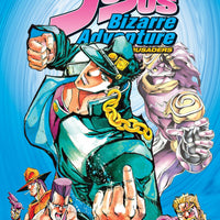 JOJOS BIZARRE ADV STARDUST CRUSADERS GN VOL 04 (CURR PTG)