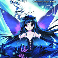 ACCEL WORLD GN VOL 01 (C: 1-1-0)
