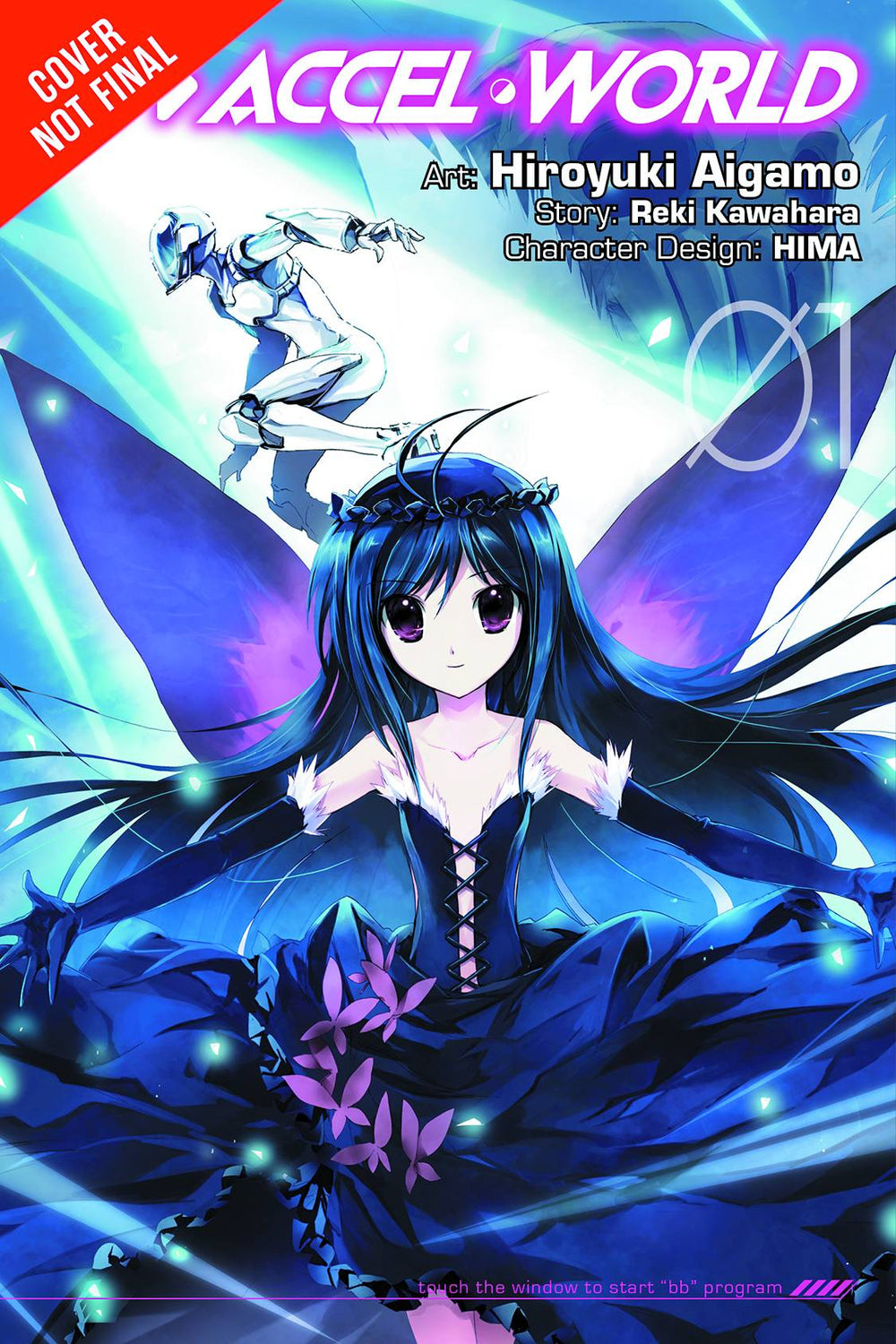 ACCEL WORLD GN VOL 01 (C: 1-1-0)