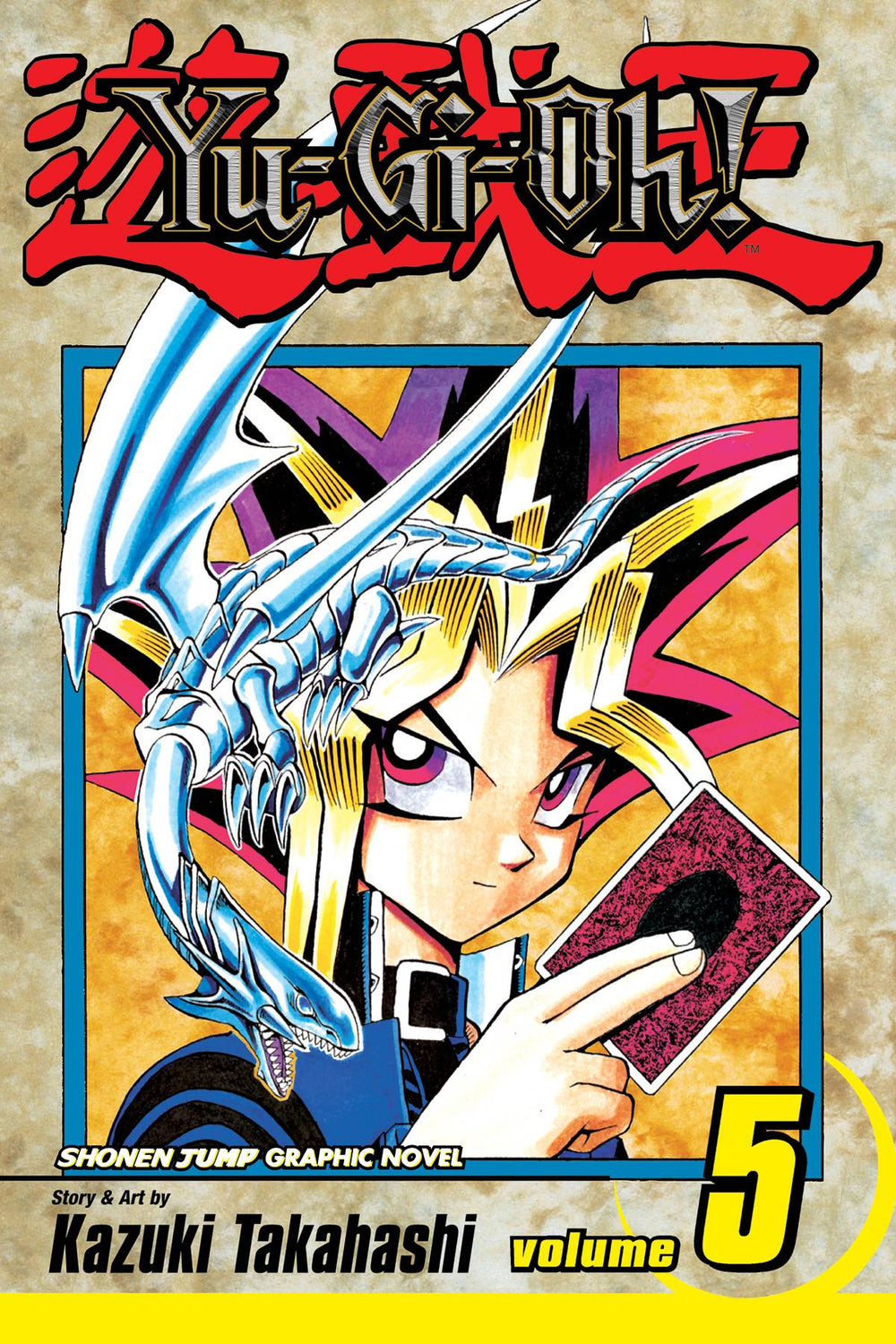 YU GI OH GN VOL 05 (CURR PTG) (C: 1-0-0)