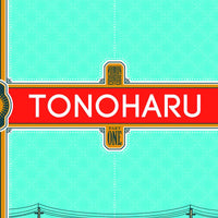 TONOHARU GN PART ONE (NEW PTG) (C: 0-0-1)