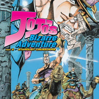JOJOS BIZARRE ADV STARDUST CRUSADERS GN VOL 08 (CURR PTG)