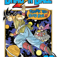 DRAGON BALL Z SHONEN J ED GN VOL 26 (CURR PTG) (C: 1-0-0)