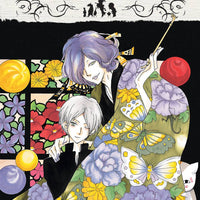 NATSUMES BOOK OF FRIENDS GN VOL 17 (C: 1-0-1)