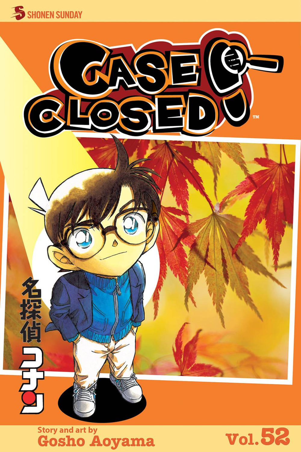 CASE CLOSED GN VOL 52 (C: 1-0-1)