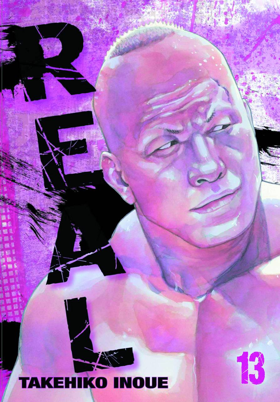 REAL GN VOL 13 (C: 1-0-0)