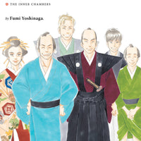 OOKU INNER CHAMBERS GN VOL 10 (C: 1-0-0)