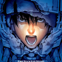 ALL YOU NEED IS KILL 2IN1 MANGA GN (C: 1-0-0)