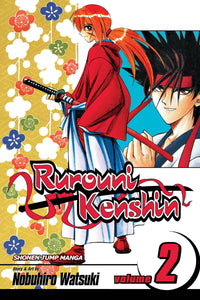 RUROUNI KENSHIN GN VOL 02 (CURR PTG) (C: 1-0-0)