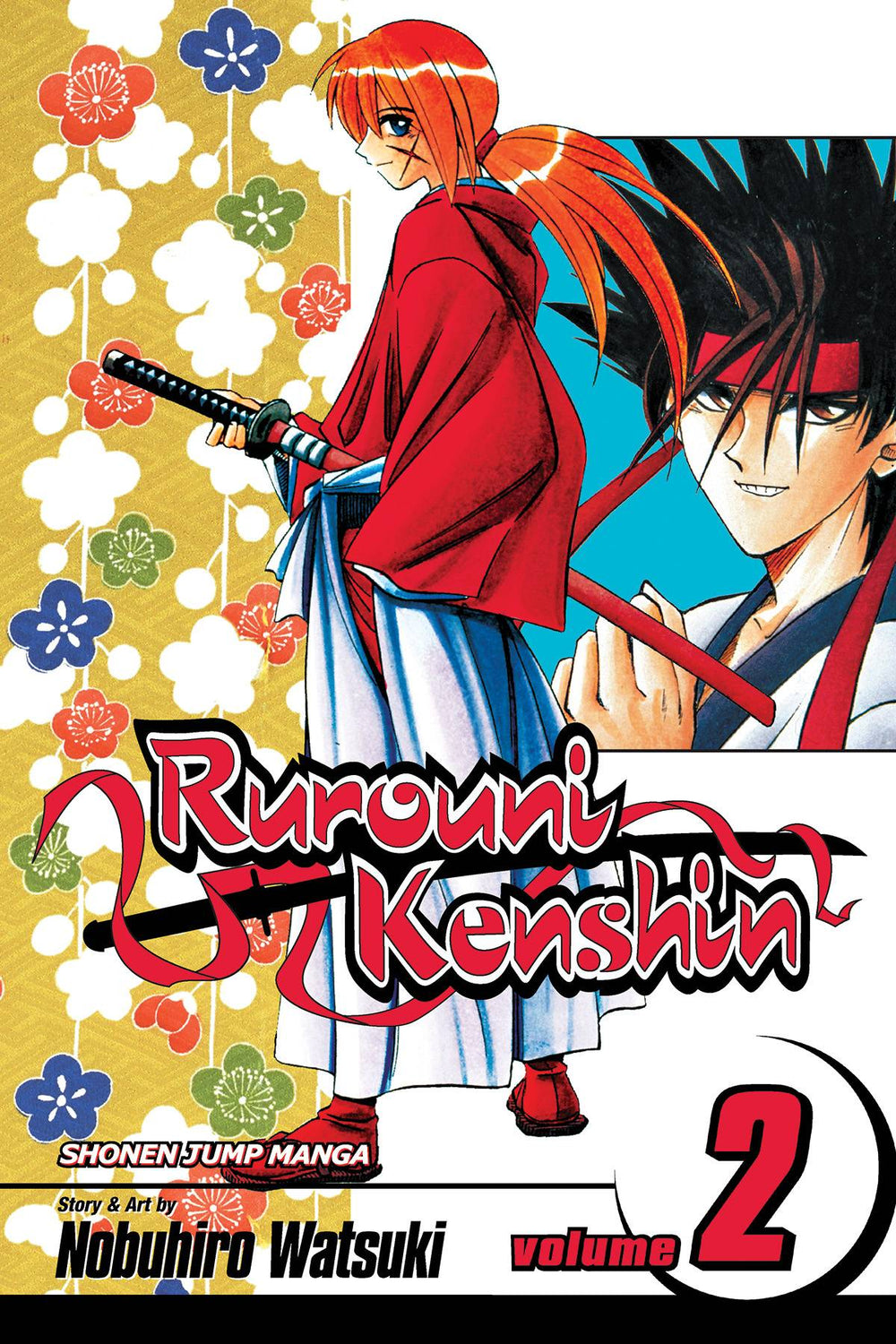 RUROUNI KENSHIN GN VOL 02 (CURR PTG) (C: 1-0-0)