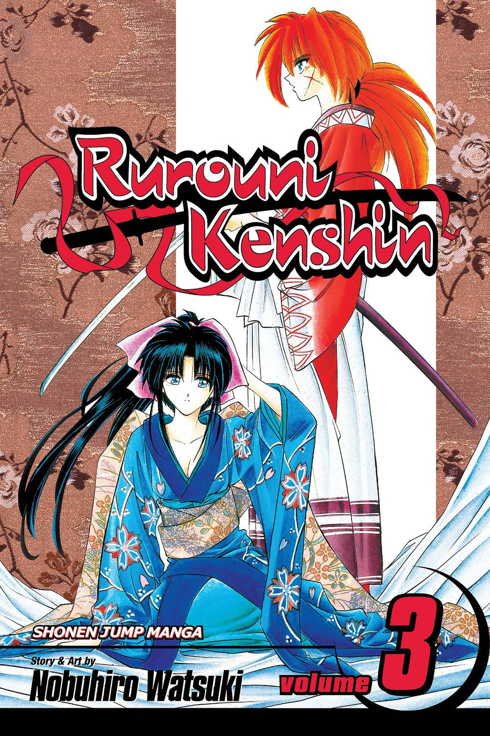 RUROUNI KENSHIN GN VOL 03 (CURR PTG) (C: 1-0-0)