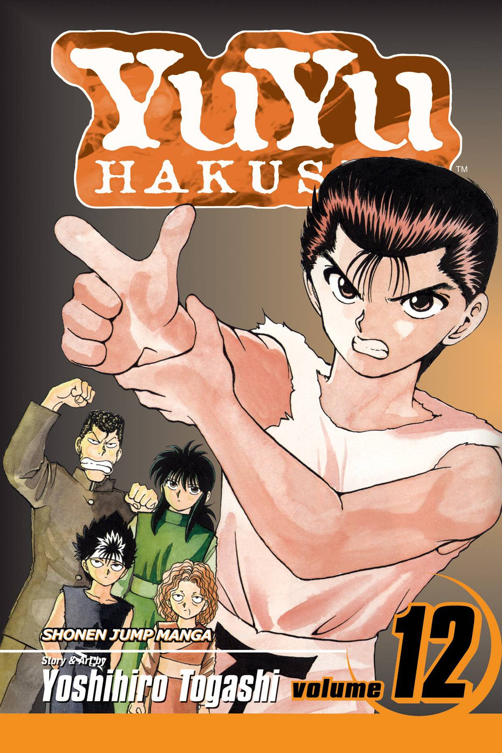 YU YU HAKUSHO GN VOL 12 (CURR PTG) (C: 1-0-0)