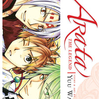 ARATA THE LEGEND GN VOL 20 (C: 1-0-0)