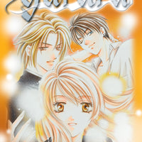 YURARA GN VOL 02 (CURR PTG) (C: 1-0-0)