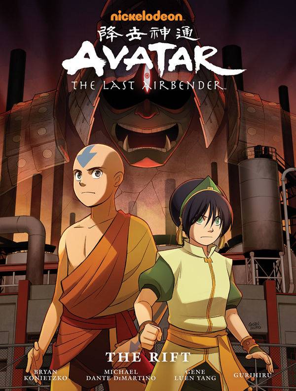 AVATAR LAST AIRBENDER RIFT LIBRARY ED HC (C: 1-1-2)