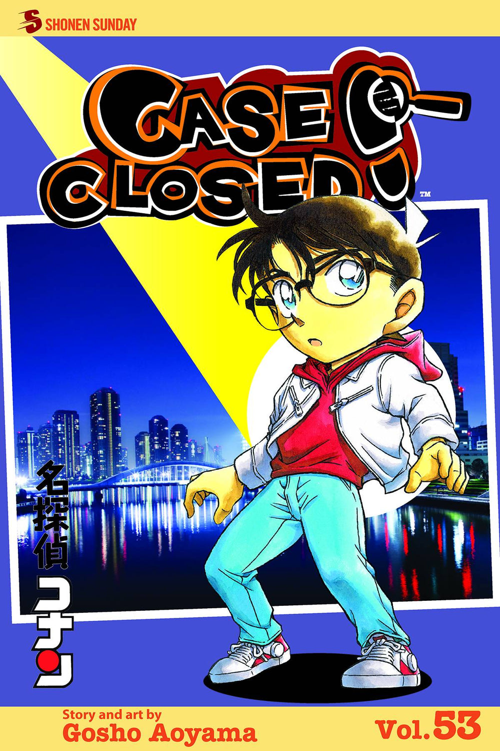 CASE CLOSED GN VOL 53 (C: 1-0-1)