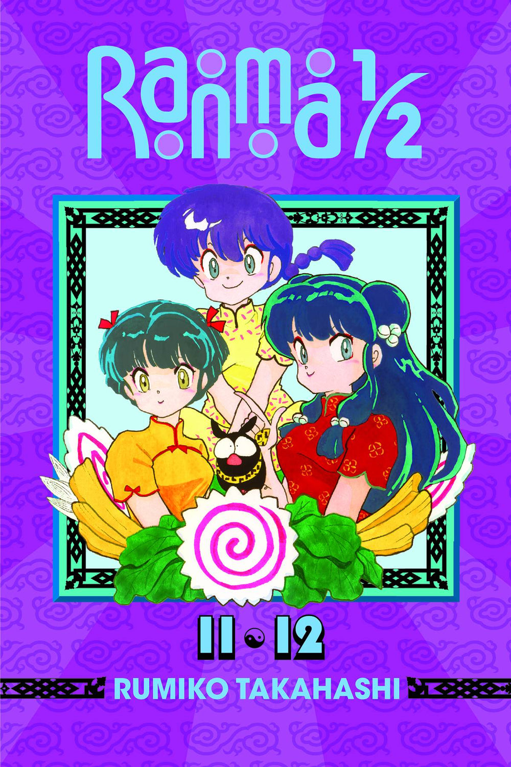 RANMA 1/2 2IN1 TP VOL 06 (C: 1-0-0)