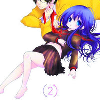 ANI IMO GN VOL 02 (MR)