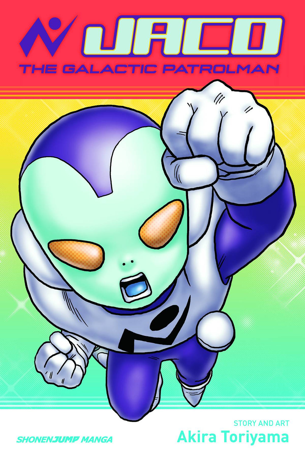 JACO GALACTIC PATROLMAN GN (C: 1-0-1)