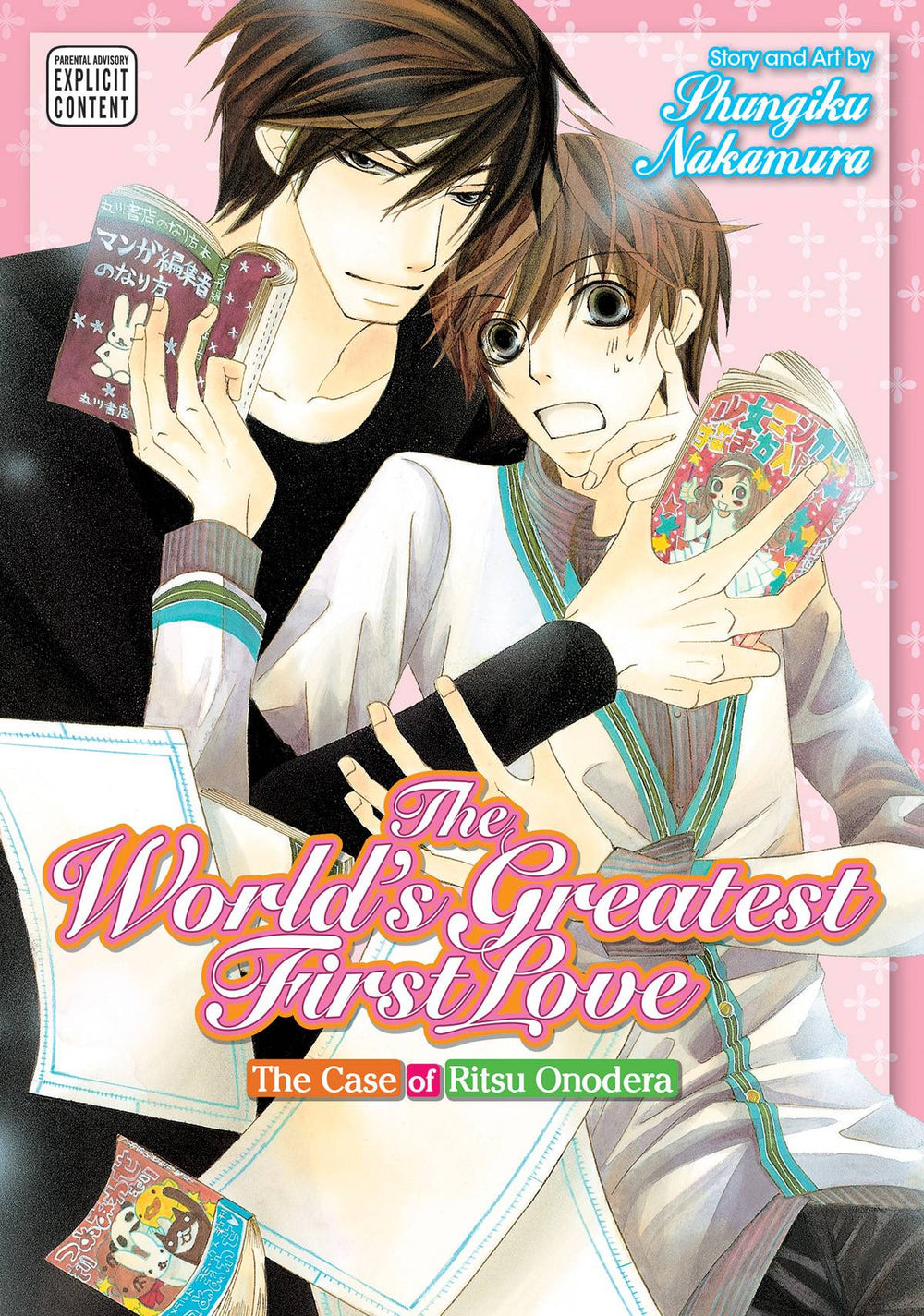 WORLDS GREATEST FIRST LOVE GN VOL 01 (MR) (C: 1-0-1)