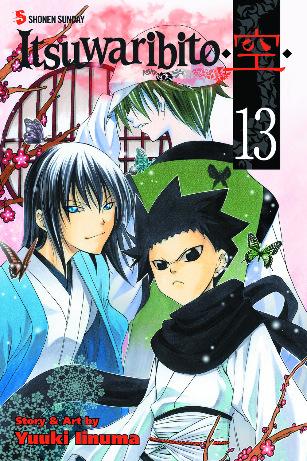 ITSUWARIBITO GN VOL 13 (C: 1-0-1) (PP #1154)