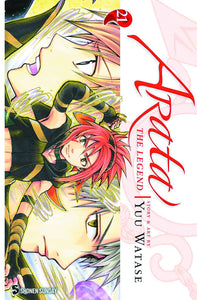ARATA THE LEGEND GN VOL 21 (C: 1-0-1)