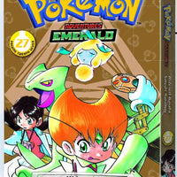 POKEMON ADVENTURES GN VOL 27 (C: 1-0-1)