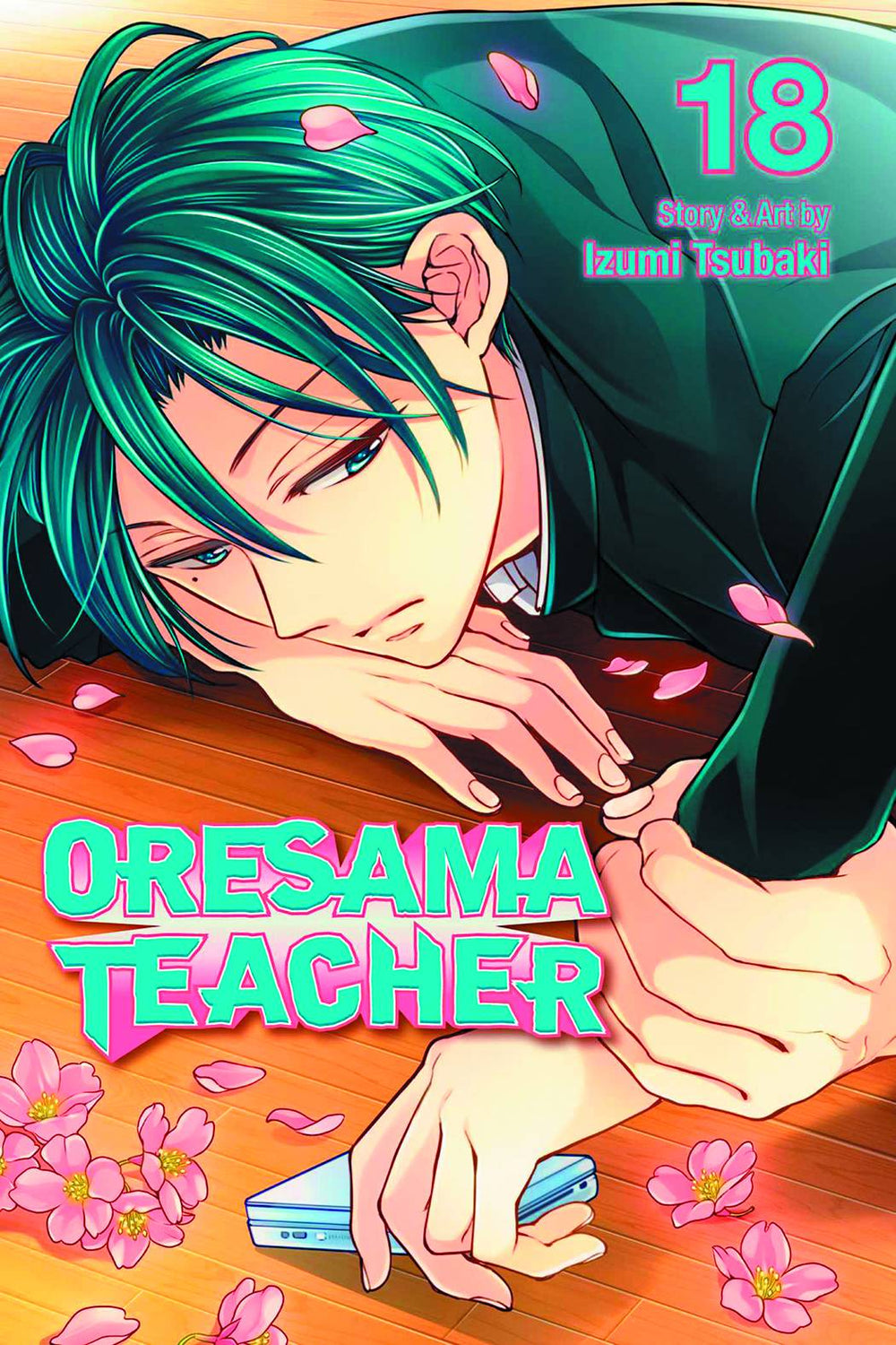 ORESAMA TEACHER GN VOL 18 (C: 1-0-1)