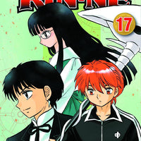RIN-NE GN VOL 17 (C: 1-0-1)
