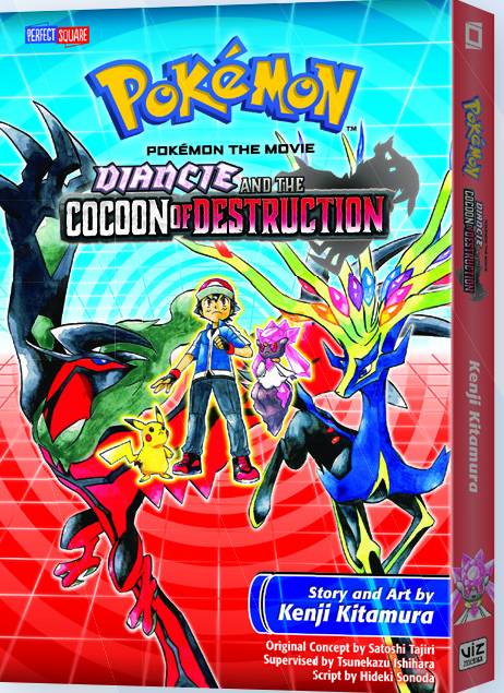 POKEMON MOVIE DIANCIE COCOON OF DESTRUCTION GN (C: 1-0-0)