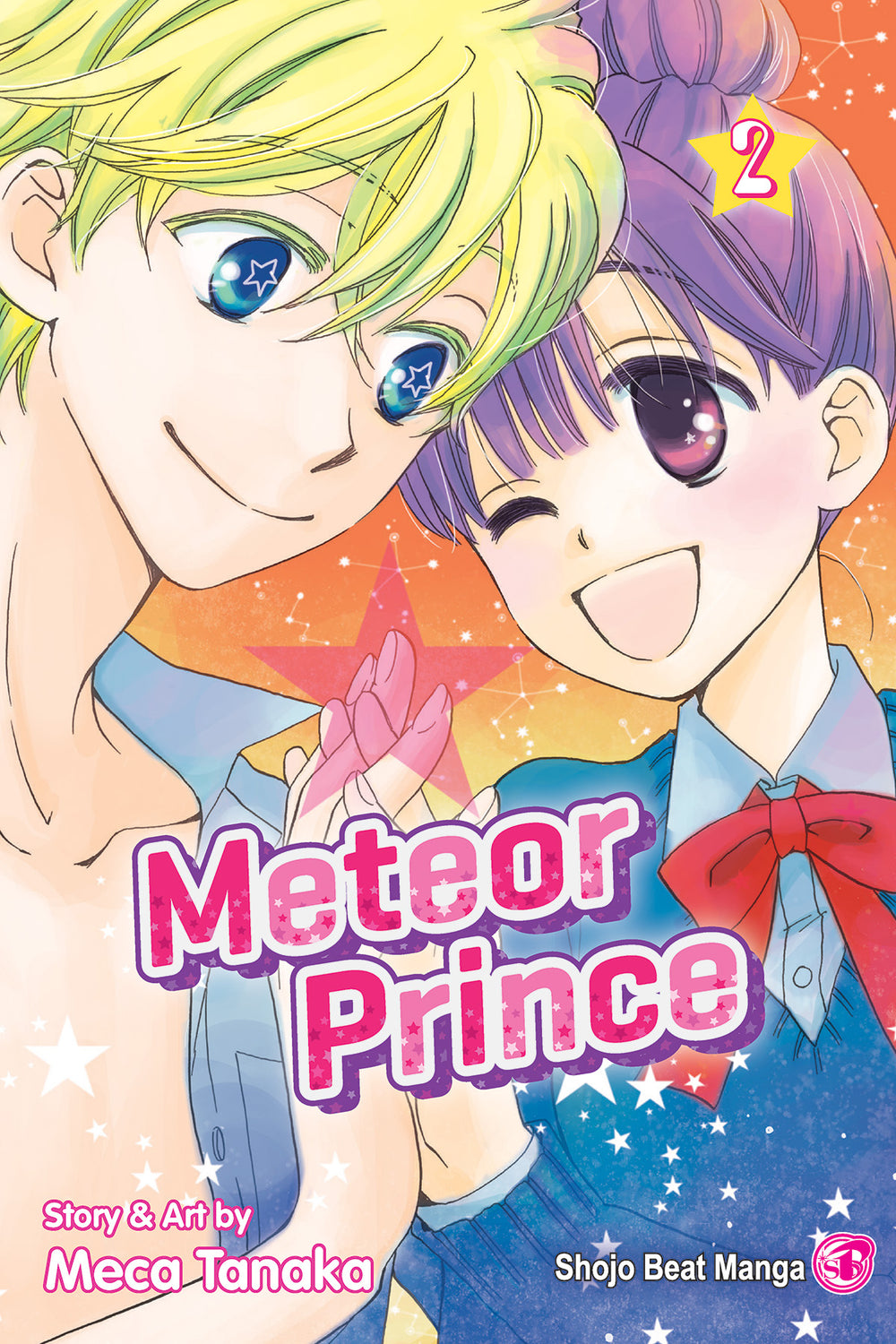 METEOR PRINCE GN VOL 02 (C: 1-0-1)