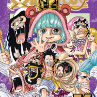 ONE PIECE GN VOL 74 (C: 1-0-1)
