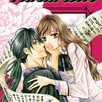 YUKARISM GN VOL 02 (C: 1-0-1)