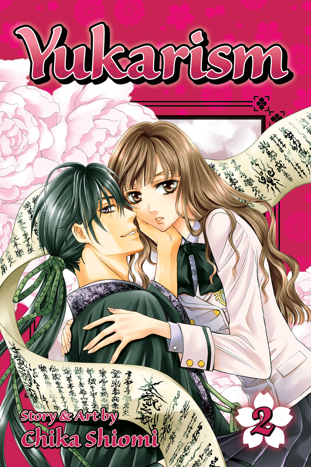 YUKARISM GN VOL 02 (C: 1-0-1)