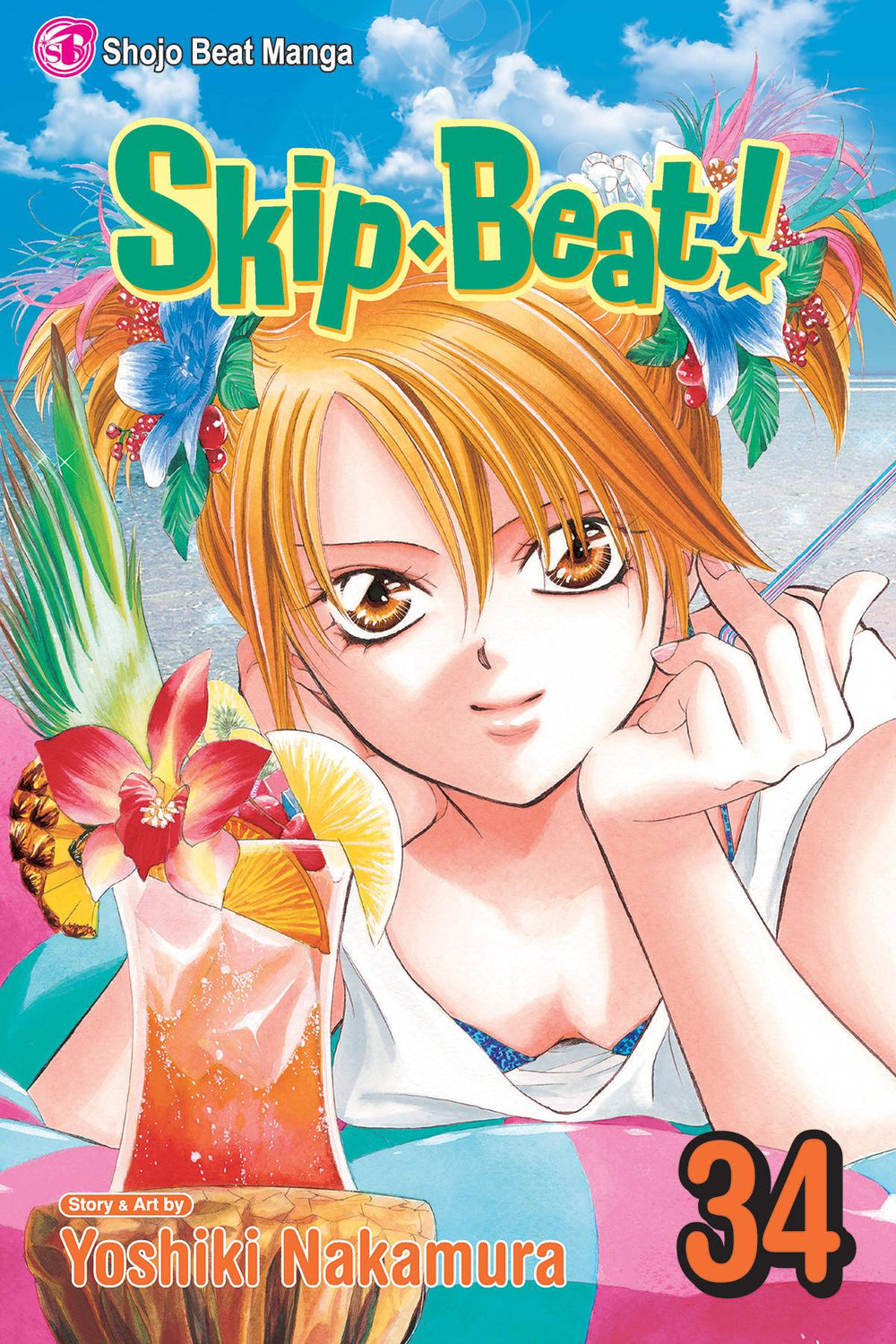 SKIP BEAT GN VOL 34 (C: 1-0-1)