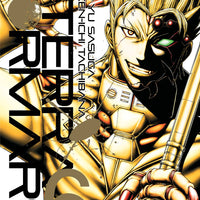 TERRA FORMARS GN VOL 06 (MR) (C: 1-0-1)