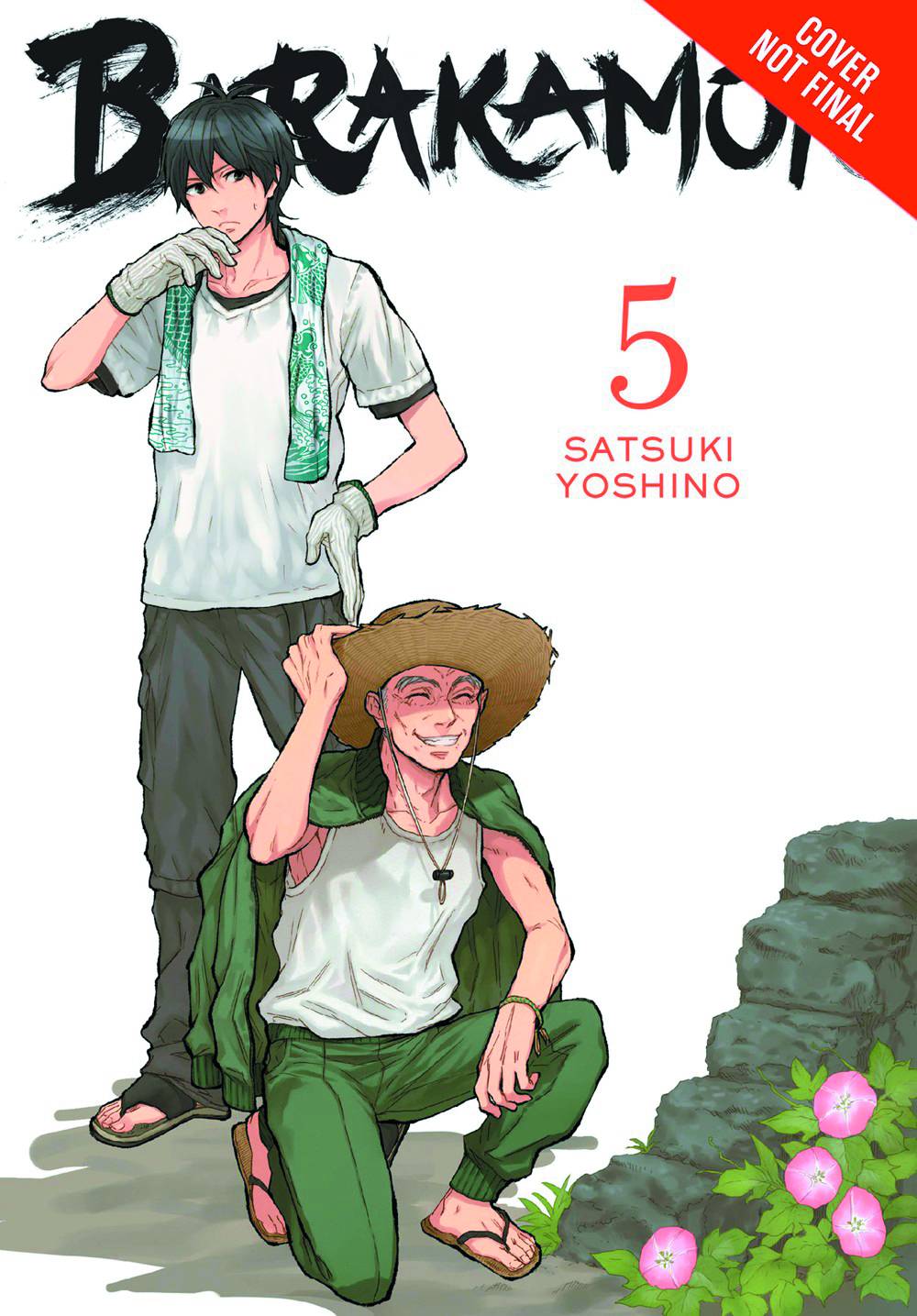 BARAKAMON GN VOL 05 (C: 1-0-0)