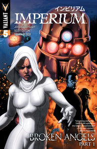 IMPERIUM #5 CVR C CAFU (NEW ARC)