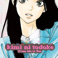 KIMI NI TODOKE GN VOL 21 FROM ME TO YOU (C: 1-0-0)
