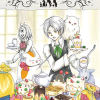 NATSUMES BOOK OF FRIENDS GN VOL 18 (C: 1-0-1)