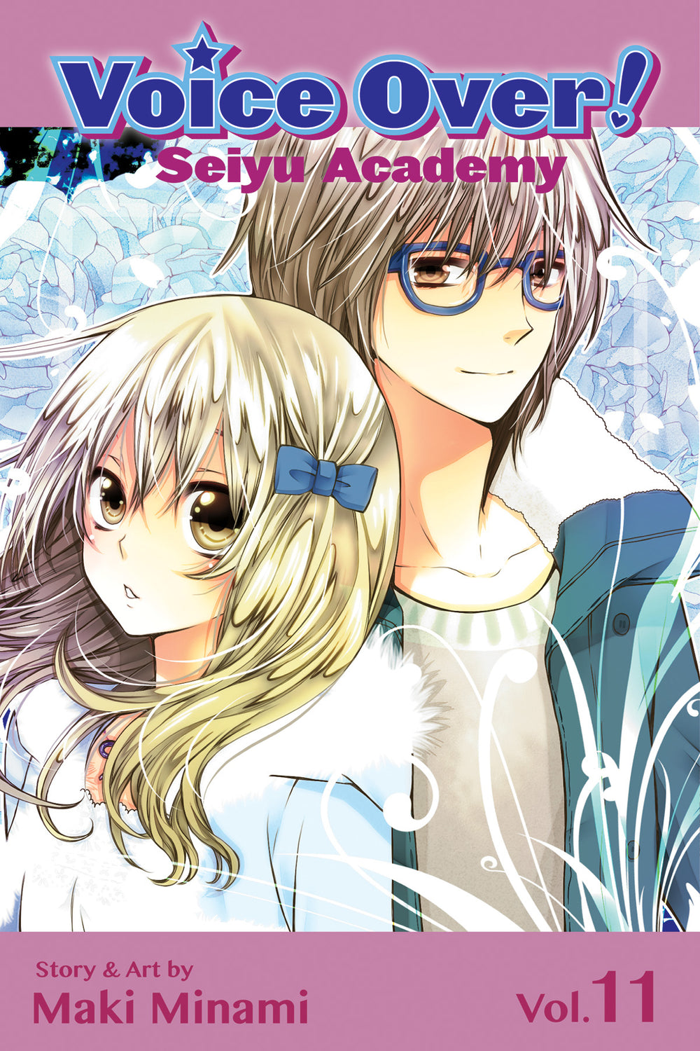 VOICE OVER SEIYU ACADEMY GN VOL 11 (C: 1-0-1)