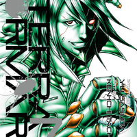 TERRA FORMARS GN VOL 07 (MR) (C: 1-0-1)