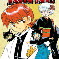 RIN-NE GN VOL 18 (C: 1-0-1)