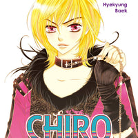 CHIRO GN VOL 02 STAR PROJECT