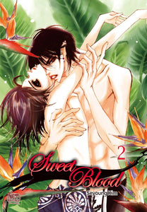 SWEET BLOOD GN VOL 02