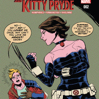 STAR-LORD AND KITTY PRYDE #2 SWA