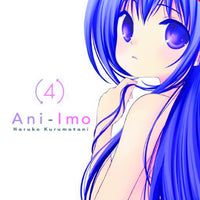ANI IMO GN VOL 04 (MR) (C: 0-1-0)