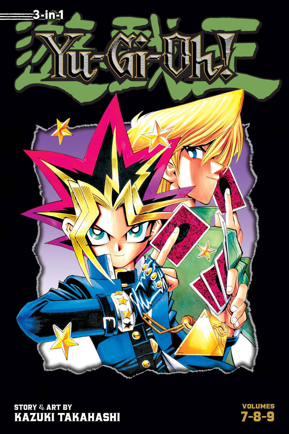 YU GI OH 3IN1 TP VOL 03 (C: 1-0-1)